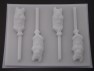176sp Scrubby Dog Face Chocolate or Hard Candy Lollipop Mold